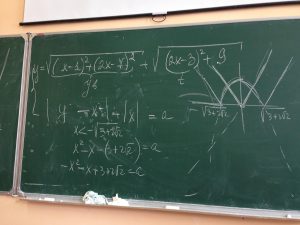 Linear algebra is a foundational subject in mathematics that can be a challenging topic for many learners. Whether you're a college student deciding whether to take the course, a self-learner diving into advanced math, a parent helping your child with their studies, or simply a math enthusiast seeking clarity.
Linear algebra can feel hard because of its abstract concepts, heavy use of proofs, and fast-paced learning. Unlike calculus or statistics, it focuses less on calculations and more on understanding ideas like vector spaces and transformations. However, with the right approach, visual aids, daily practice, and real-world examples, it becomes more manageable and highly rewarding.
What Makes Linear Algebra Hard?
A lot of students wonder, “Is linear algebra hard?”, and honestly, that’s a fair question. One big reason it feels challenging is that it’s so abstract. In high school algebra, you’re working with real numbers and familiar equations, but linear algebra introduces concepts like vector spaces, eigenvalues, and linear transformations. These ideas often require you to visualize higher-dimensional spaces, which can be tough without a strong mathematical foundation. 
Another reason linear algebra can be tricky is that it leans heavily on logic and proofs. Linear algebra wants you to understand why things work. For example, proving that a set of vectors is linearly independent involves logical steps that may be unfamiliar to students used to procedural math. This shift from “how” to “why” can be a significant challenge, especially for those new to proof-based mathematics.
Lastly, many linear algebra courses cover a broad range of topics in a short time, expecting students to quickly grasp complex ideas like matrix operations, determinants, and eigenvectors. Without enough time to practice and absorb each concept, students may feel lost, making them feel that it is a tough subject.
Is Linear Algebra Harder Than Calculus?
